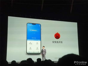 一加6發(fā)布會(huì)回顧 定義“無負(fù)擔(dān)”的旗艦體驗(yàn)