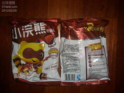 零售新紀元 探索為為網在針紡織品及日用品銷售領域的創新之路